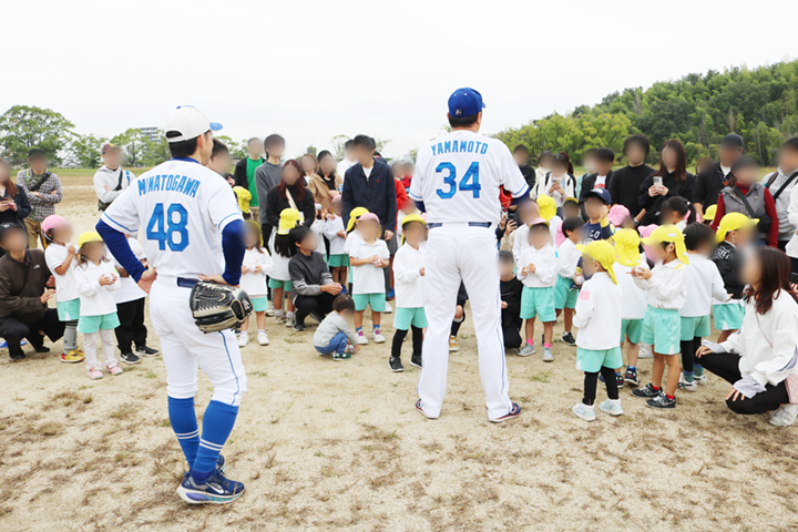 10月25日（土）に「ALL4KIDS親子で楽しむ山本昌広さん野球教室」を開催しました！