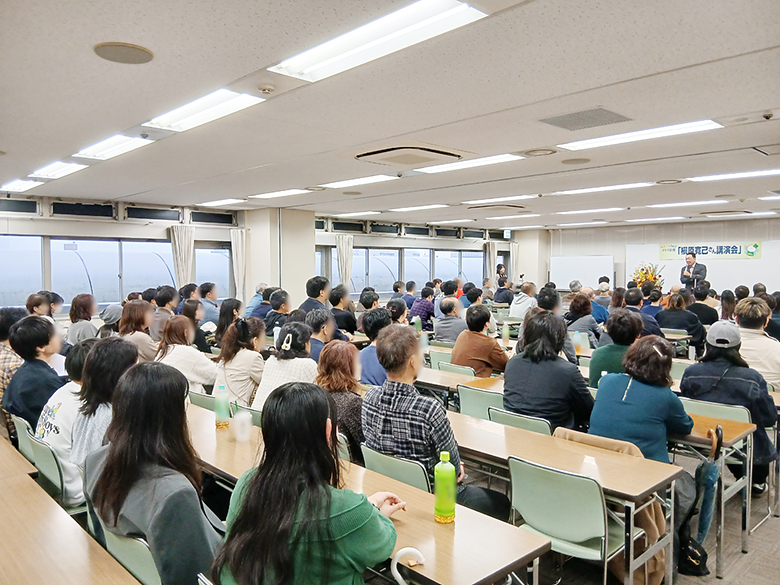 「槙原寛己さん講演会」を開催しました
