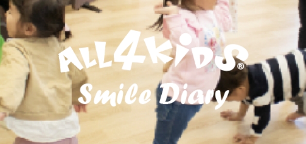 Smile Diary
