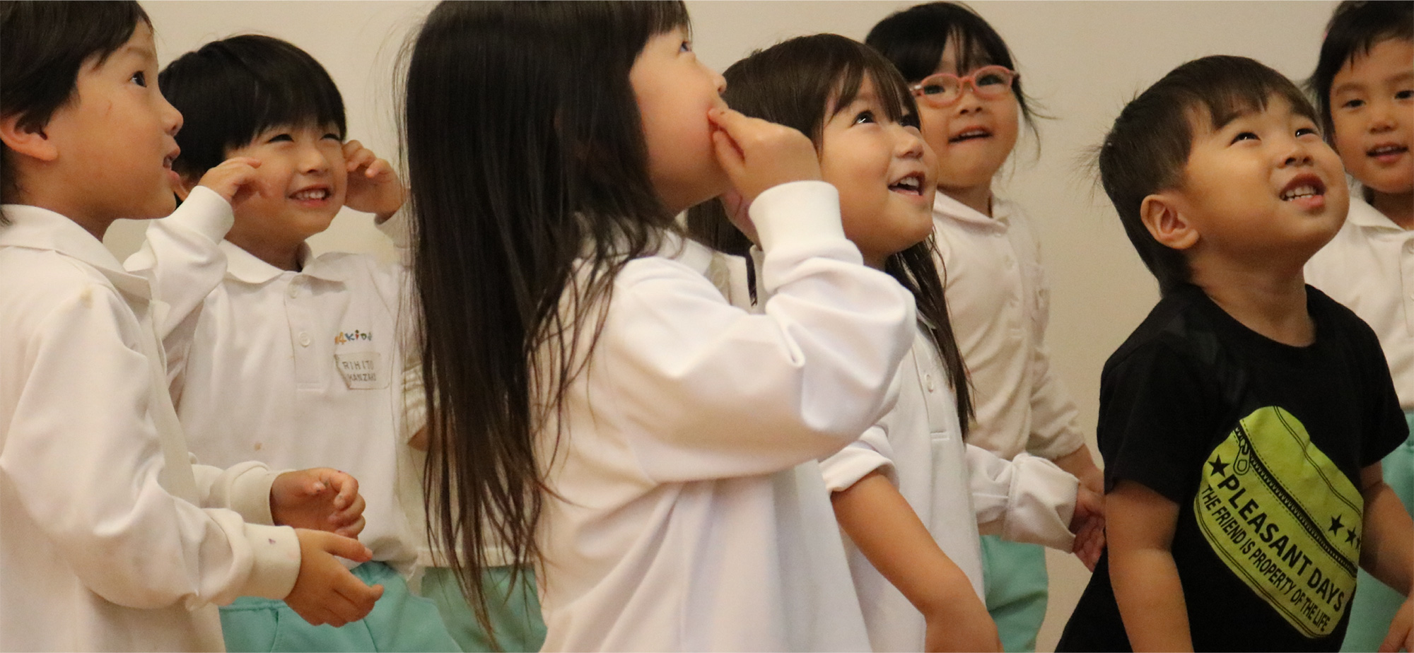 総合TOP　イメージ画像